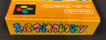 SFC Super Mario Collection