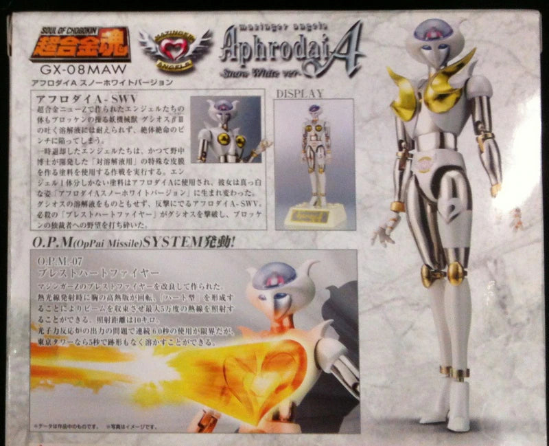 Bandai Soul of Gokin GX08MAW Aphrodite A Snow White GX08MAW