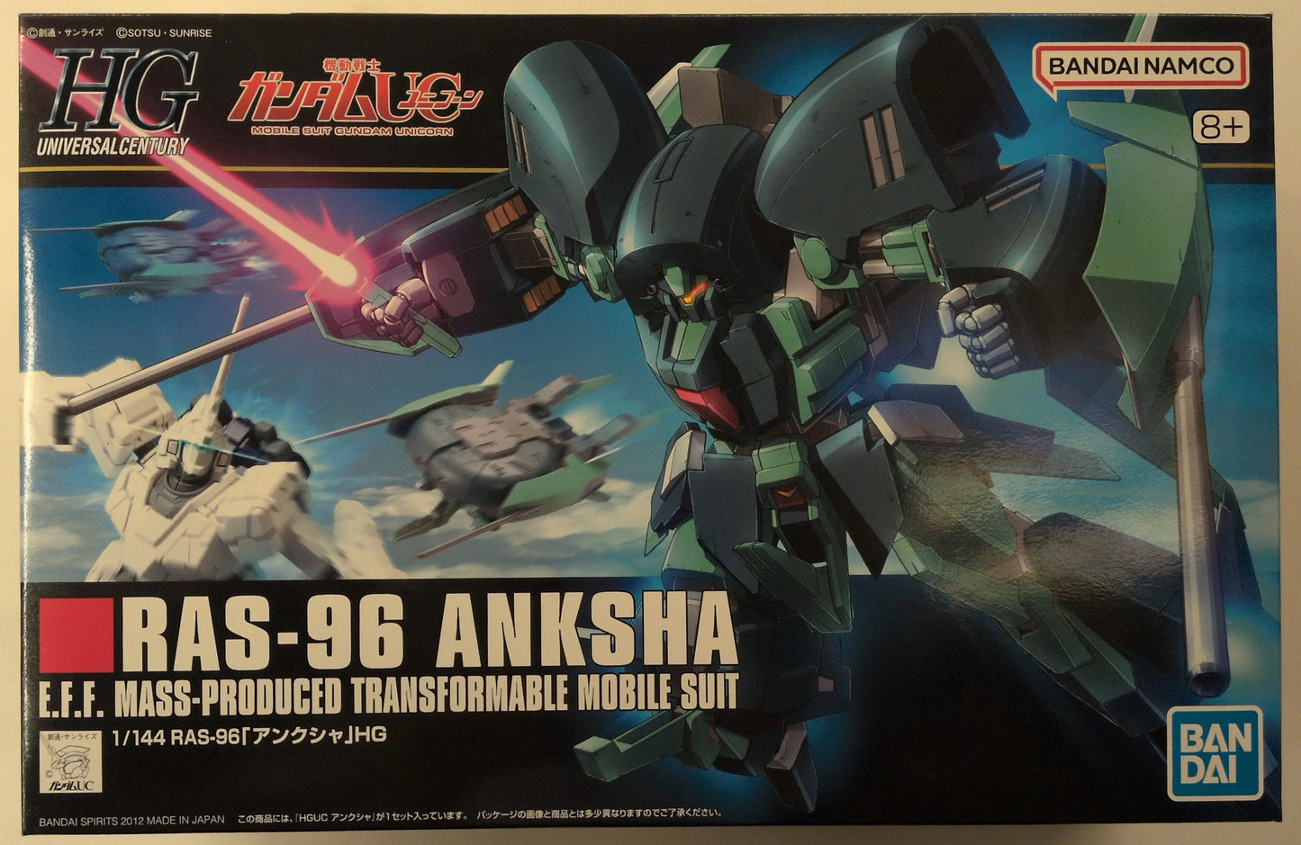 Bandai Spirits HGUC 1/144 Bandai Namco version Anksha 141