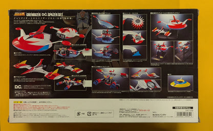 Bandai Soul of Chogokin Grendizer DC Compatible Spazer set GX-76X