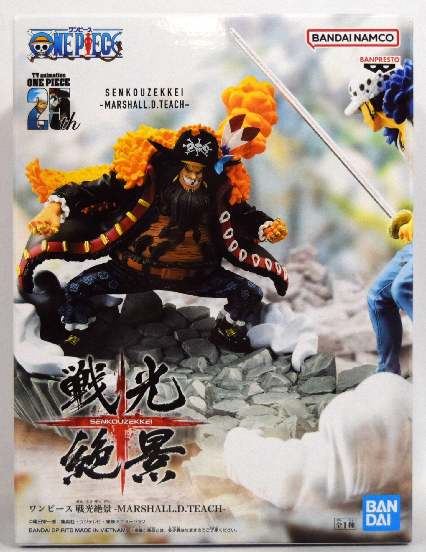 Bandai Spirits Sengoku Zekkei MARSHALL.D.TEACH Marshall D. Teach