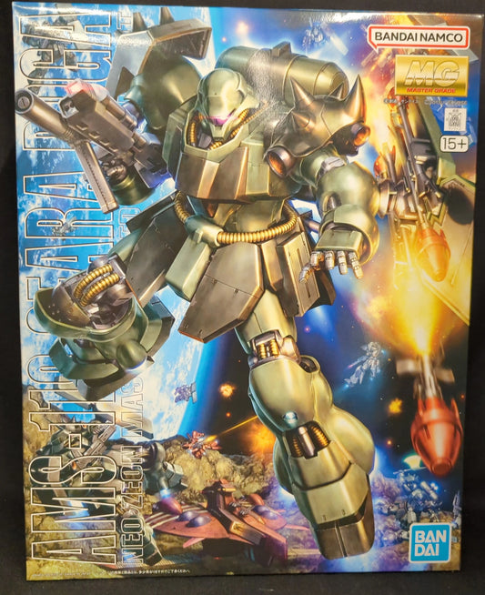 Bandai Spirits MG 1/100 Bandai Namco version Ghiradorga