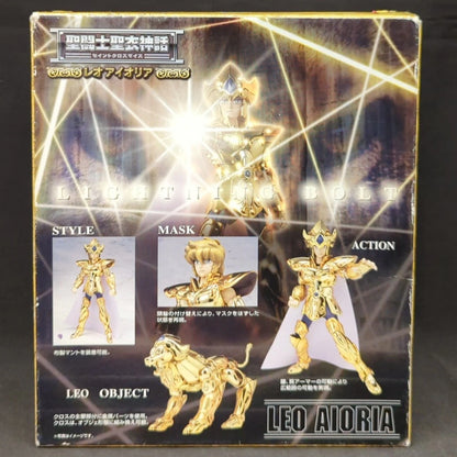 BANDAI RFTERM0TOKEN RFTERM1TOKEN Masami Kurumada Leo Aiolia