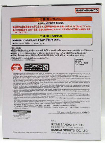 Bandai Spirits History Box Dragon Ball Tao Pai Pai