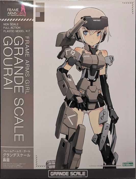 Kotobukiya GRANDE SCALE Gourai