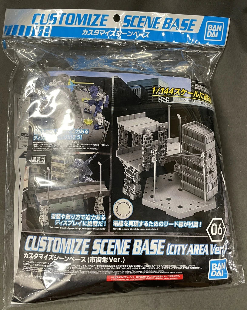 Bandai Spirits Customize Scene Base Urban Ver. 06