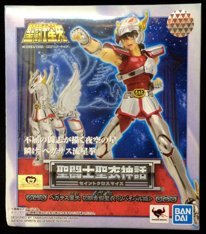 Bandai Saint Seiya Myth Cloth Pegasus Seiya First Bronze Cloth Revival Edition-
