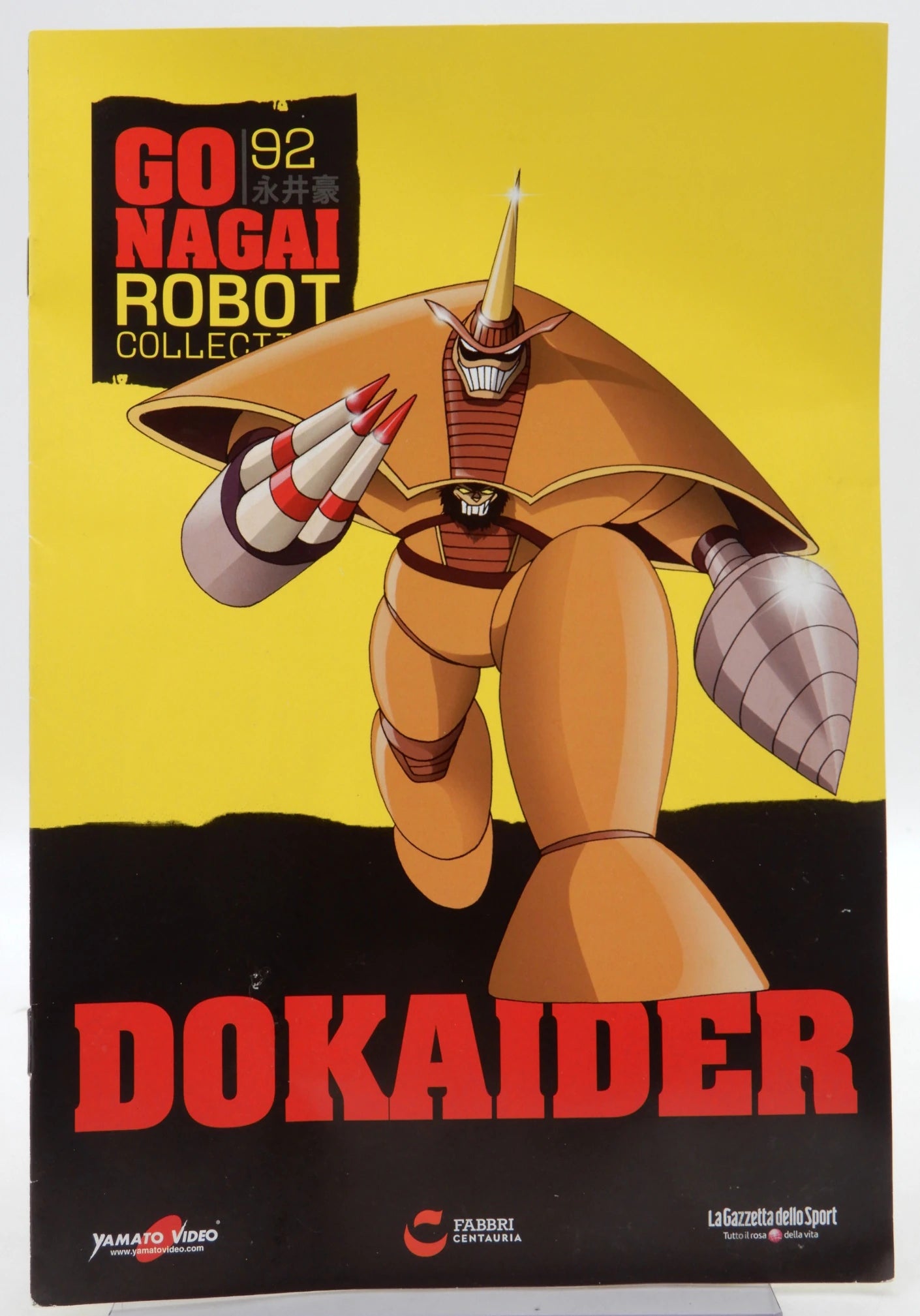 GO NAGAI ROBOT COLLECTION Go Nagai Combat Beast Dokaider