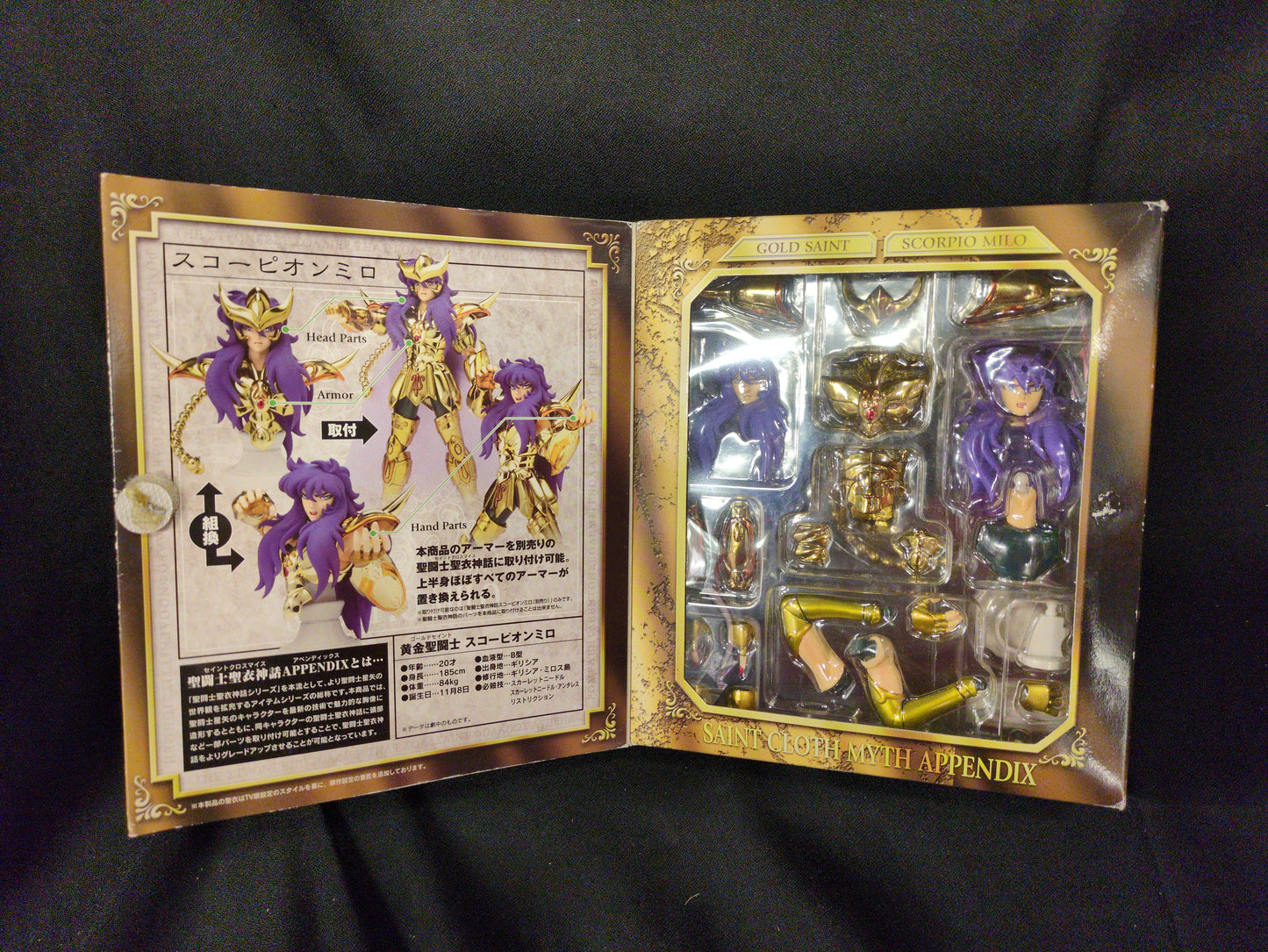 BANDAI Saint Seiya Myth Cloth APPENDIX/ Appendix Masami Kurumada Scorpion Milo