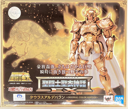 Bandai Saint Seiya Myth Cloth EX Masami Kurumada Taurus Aldebaran ORIGINAL COLOR EDITION