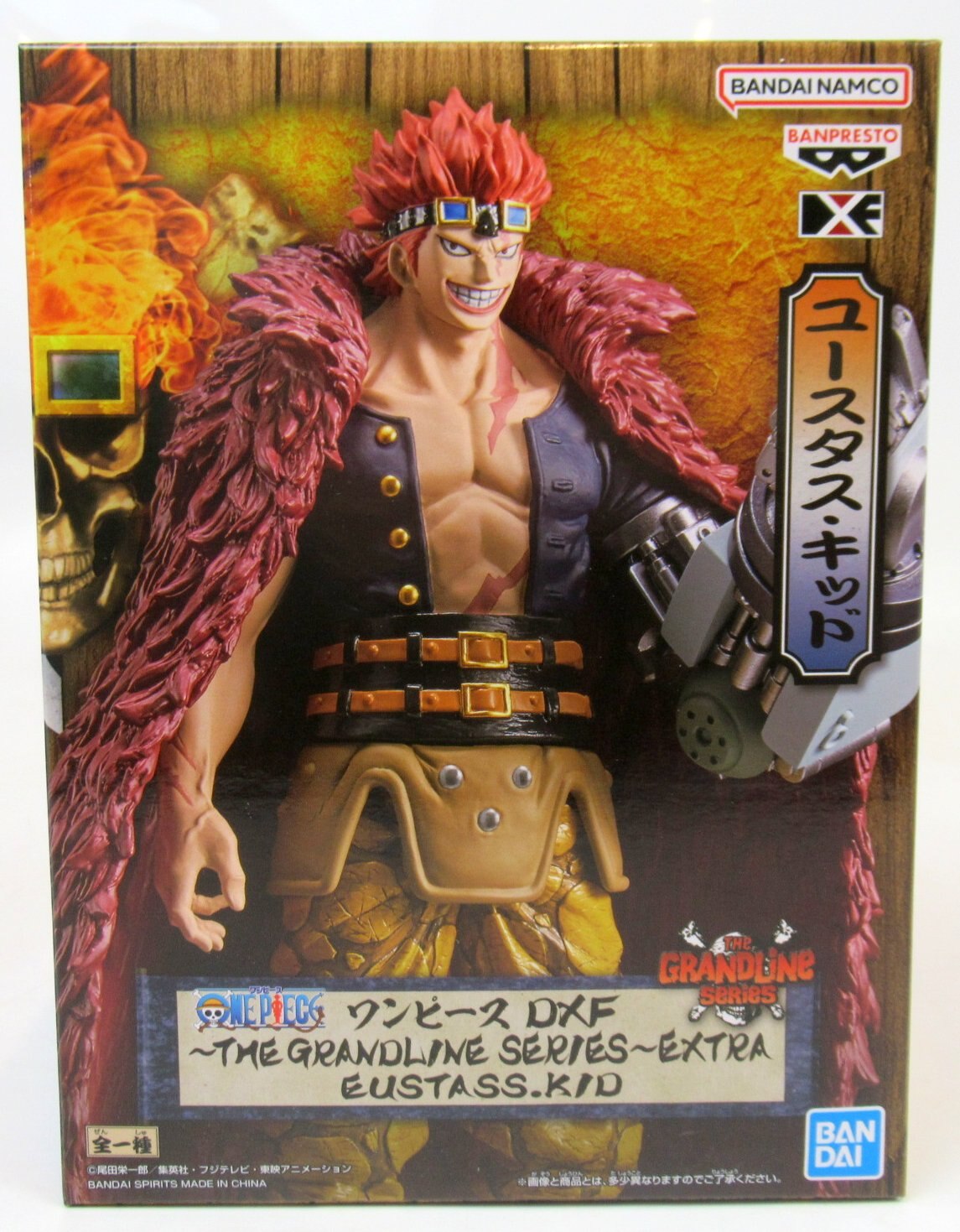 Bandai Spirits DXF THE GRANDLINE SERIES EXTRA EUSTASS.KID Eustass Kid