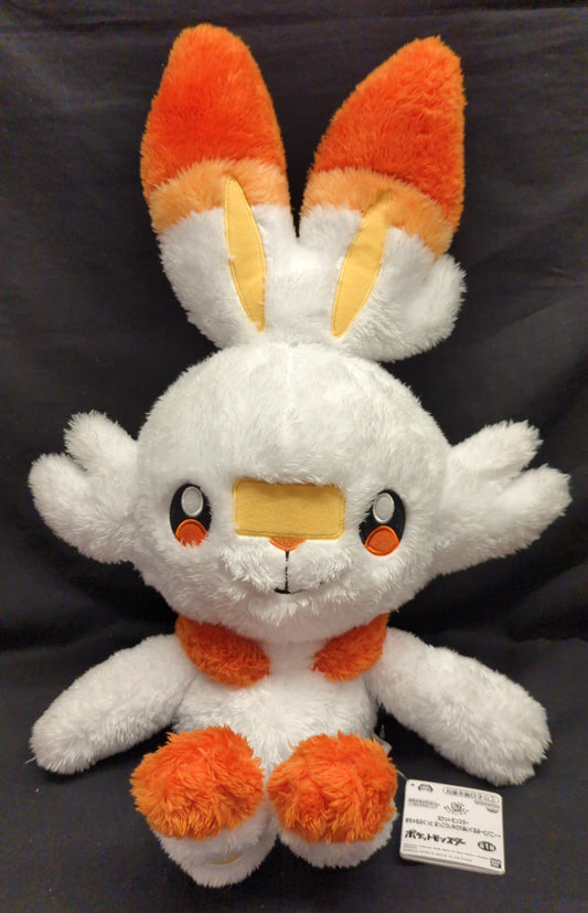 Bandai Spirits Super Soft and Plush Stuffed Toy, Scorbunny, Pokemon Scorbunny