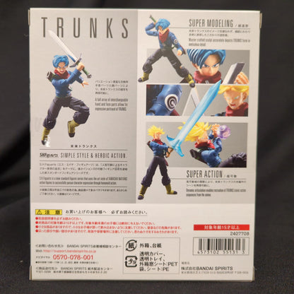 Bandai SH Figuarts Dragon Ball Super Future Trunks