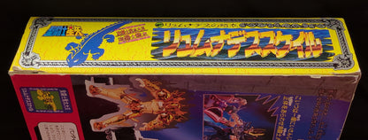 Bandai Saint Cloth Taikei Masami Kurumada Lymnades Scale