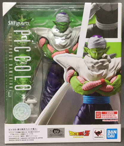 Bandai SH Figuarts Dragon Ball Z Piccolo - Proud Namekian