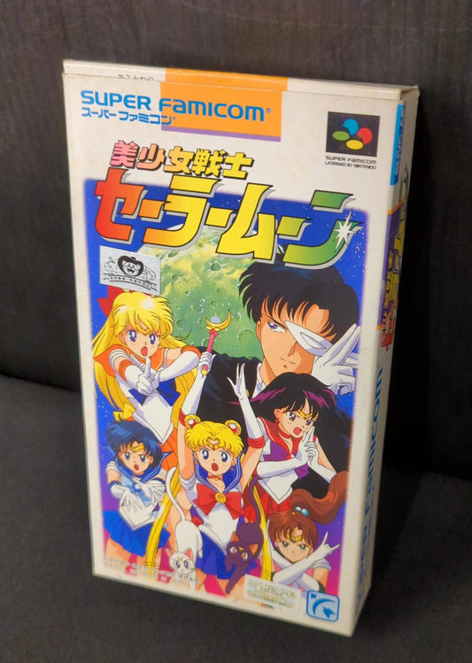SFC Pretty Soldier Sailor Moon