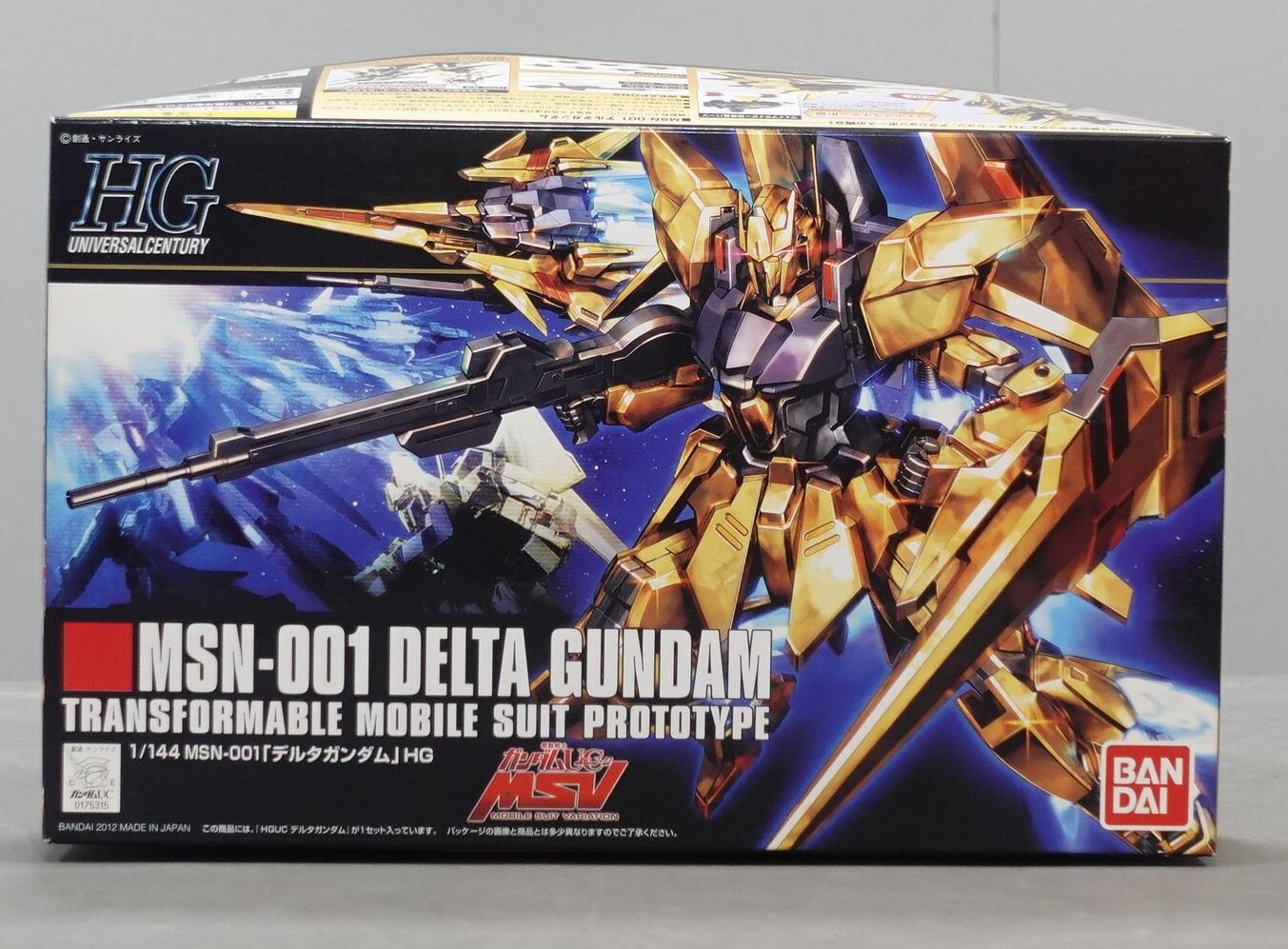 Bandai 1/144 HGUC Delta RFTERM0TOKEN 136