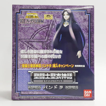 Saint Cloth Myth Pandora (Hades Hades Underworld Edition)