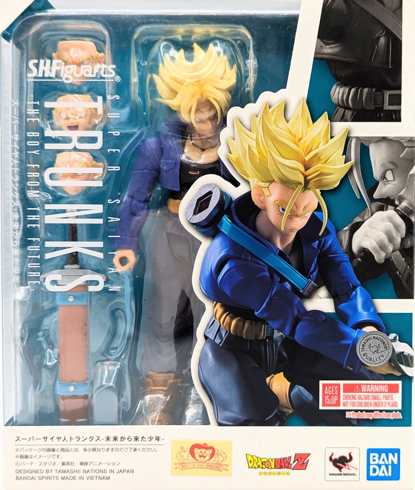 BANDAI NAMCO/BANDAI SPIRITS SHFiguarts Dragon Ball Z Super-Saiyan Trunks -The Mirai Kara Kita Shonen