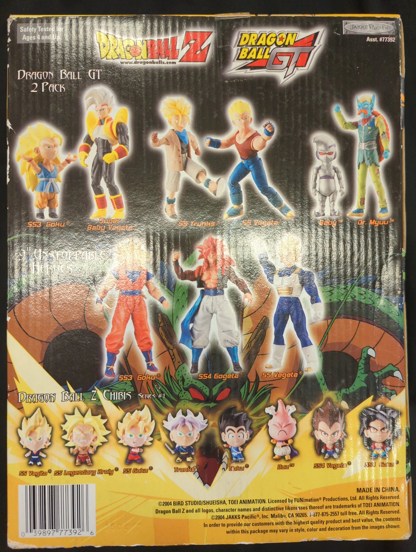 JAKKS PACIFIC DRAGON BALL GT SHENRON DRAGON (Red)