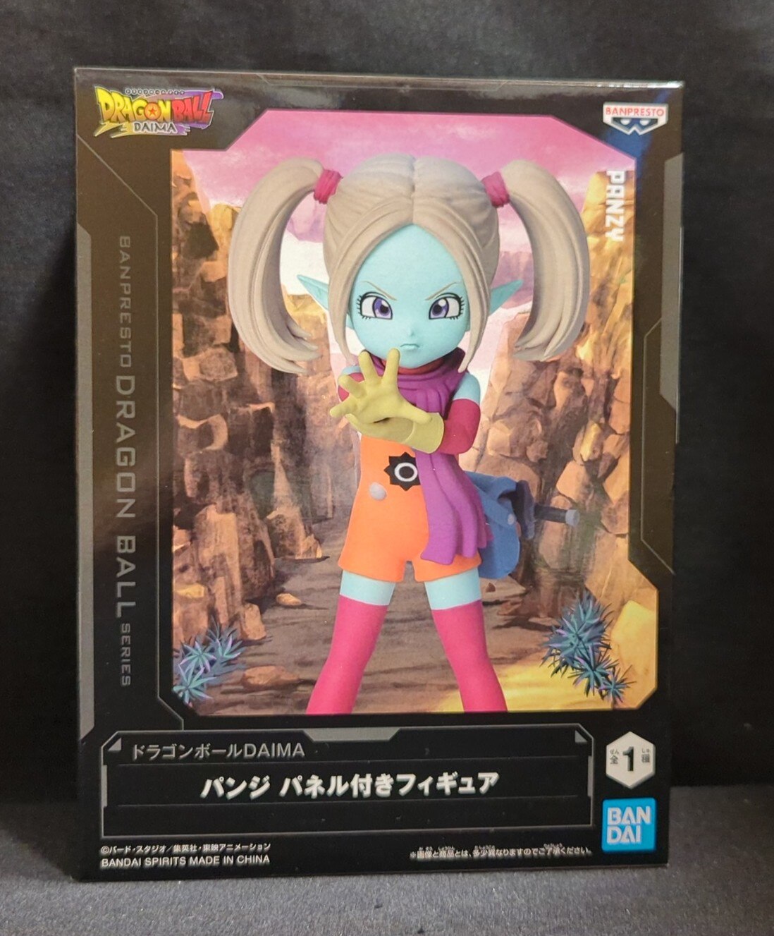 Bandai Spirits Panel Figure Dragon Ball DAIMA Panji