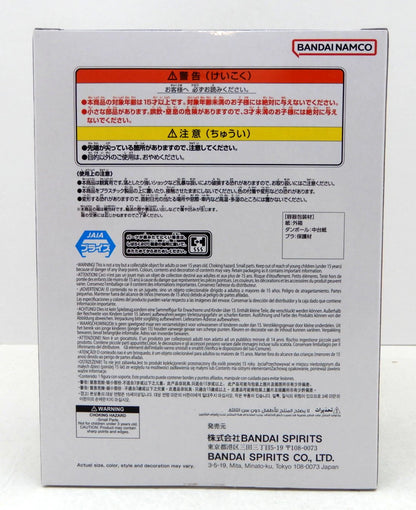 Bandai Spirits MATCH MAKERS Super Saiyan 3 Son Goku (VS Majin Bu (Pure))