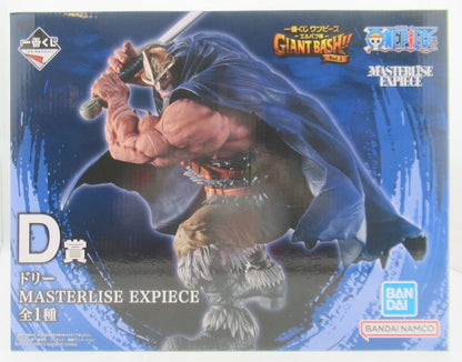 Bandai Spirits Kuji One Piece -Elbaf Arc- GIANT BASH!! Vol.1 D-Prize: Dorry MASTERLISE EXPIECE