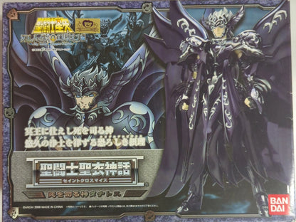 BANDAI Saint Seiya Myth Cloth Masami Kurumada Death-ruling god Thanatos/Surplice
