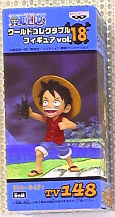 Banpresto WCF One Piece vol.18 TV148 Monkey D Luffy