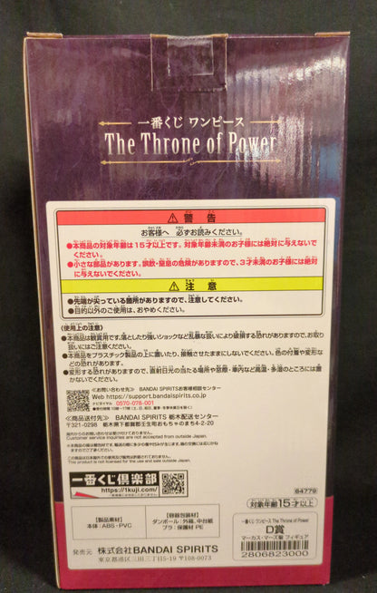 Bandai Spirits Ichiban Kuji One Piece The Throne of Power D-Prize Marcus Mars Saint Figure