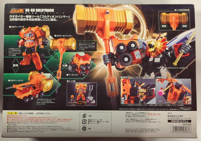 Bandai Soul of Chogokin / Gaogaigar Goldie over Marg GX69