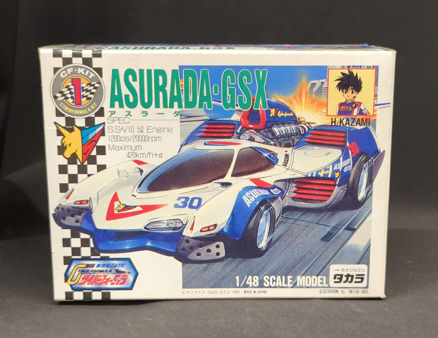 Takara FORMULA KIT/Cyber Formula Kit Asurada-GSX 1