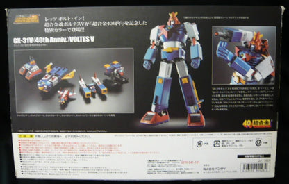 Bandai Voltes V Chogokin 40th Anniversary Ver. Soul of Chogokin GX31V
