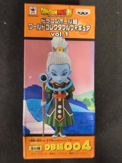 Banpresto WCF Dragon Ball Super vol.1 DB Super 004 Vados