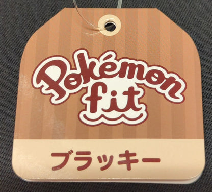 Pokemon Center Plush Stuffed Toy Pokemon Fit Pocket Monsters Umbreon