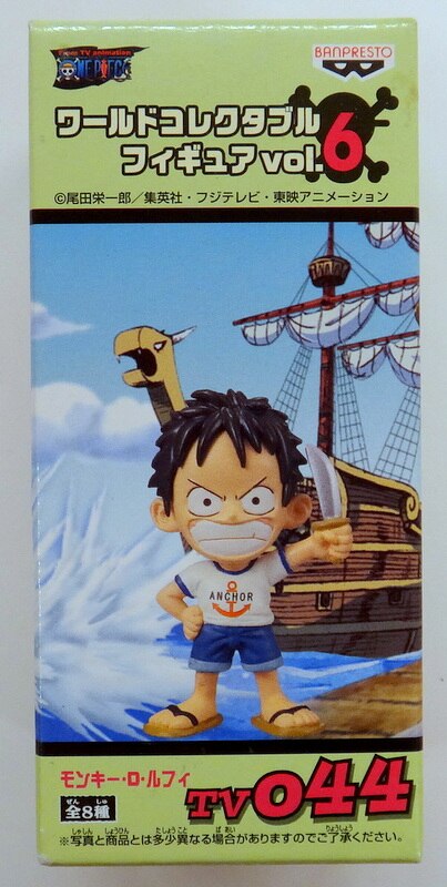 Banpresto WCF One Piece vol.6 TV044 [Monkey D Luffy]