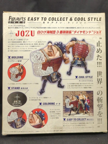 Bandai Figuarts ZERO One Piece Jozu PVC