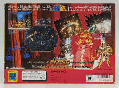 Bandai Saint Seiya Saint Cloth Taikei Gold Cloth Cloth