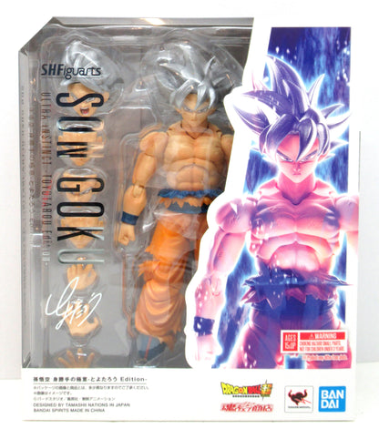 BANDAI SPIRITS SHFiguarts Son Goku Migatte no Gokui -Toyotaro Edition-
