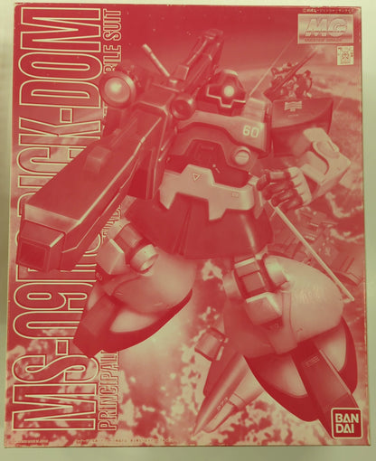 Bandai MG 1/100 Event Limited Edition Mobile Suit Gundam Rick Dom Aznable Custom (Coated version)