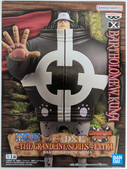 Bandai Spirits DXF~THE GRANDLINE SERIES~EXTRA BARTHOLOMEW.KUMA Bartholomew Kuma