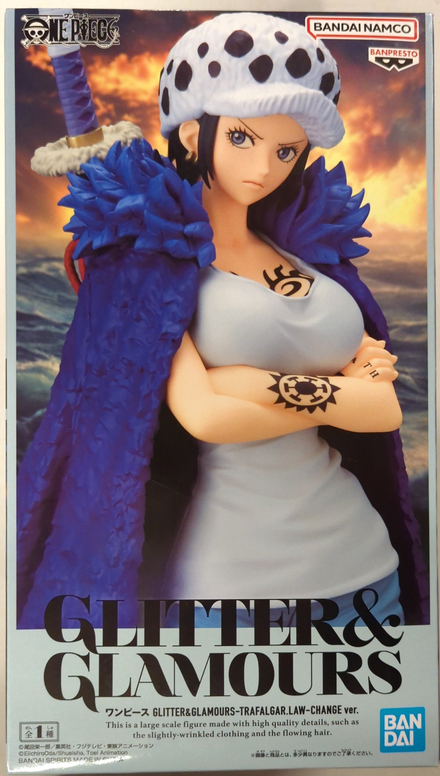 BANDAI SPIRITS GLITTER and GLAMOURS TRAFALGAR.LAW CHANGE ver. Trafalgar Law (female ver.)