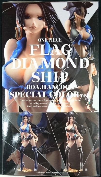Banpresto Flag Diamond Ship Boa Hancock-SPECIAL COLOR ver. One Piece Hancock (Navy)