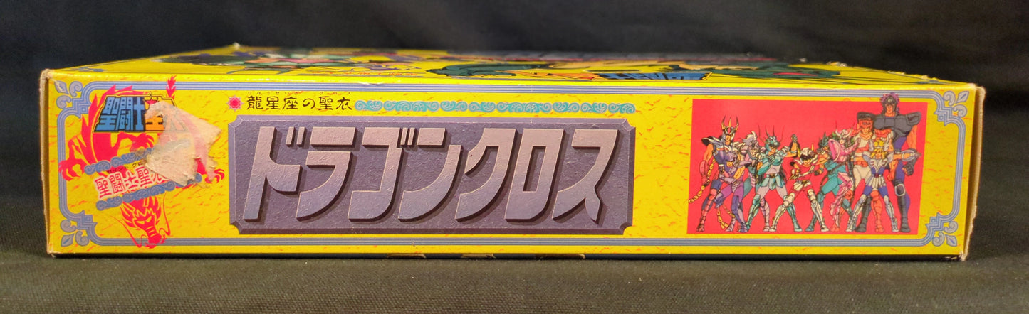 Bandai Bronze Cloth/Saint Cloth Taikei Masami Kurumada Dragon Cloth (First Bronze Cloth) Late Illustration Box