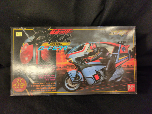 Bandai 1/20System Injection Kamen Rider Black Road Sector