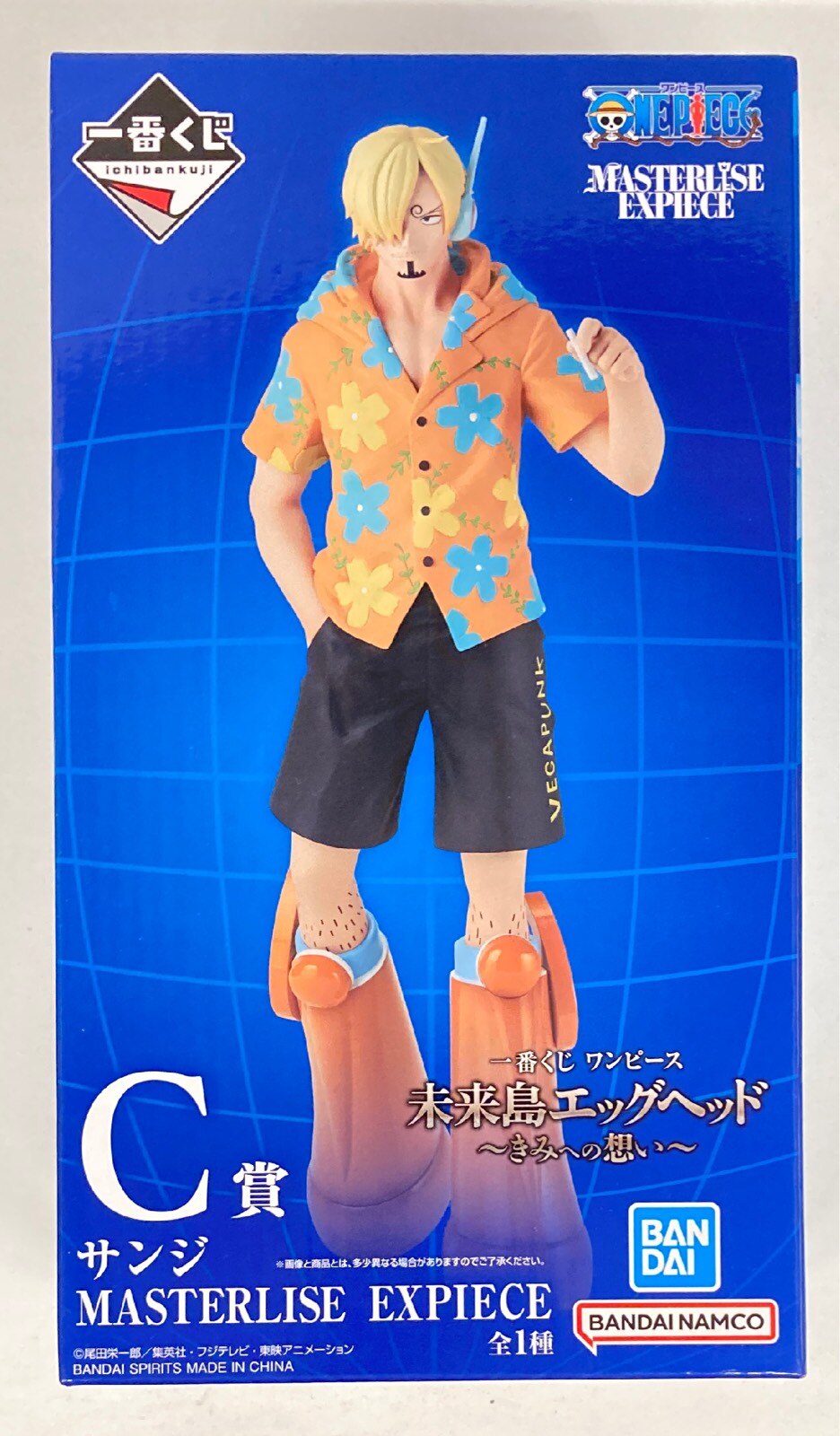 Bandai Spirits Ichiban Kuji One Piece Future Island head Feelings for You C-Prize Sanji MASTERLISE EXPIECE