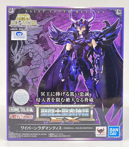 Bandai Spirits Saint Seiya Myth Cloth EX/EX METAL Body Masami Kurumada Wyvern Rhadamanthys ORIGINAL COLOR EDITION