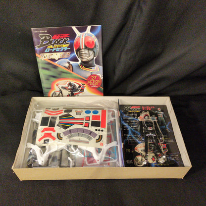 Bandai 1/20System Injection Kamen Rider Black Road Sector