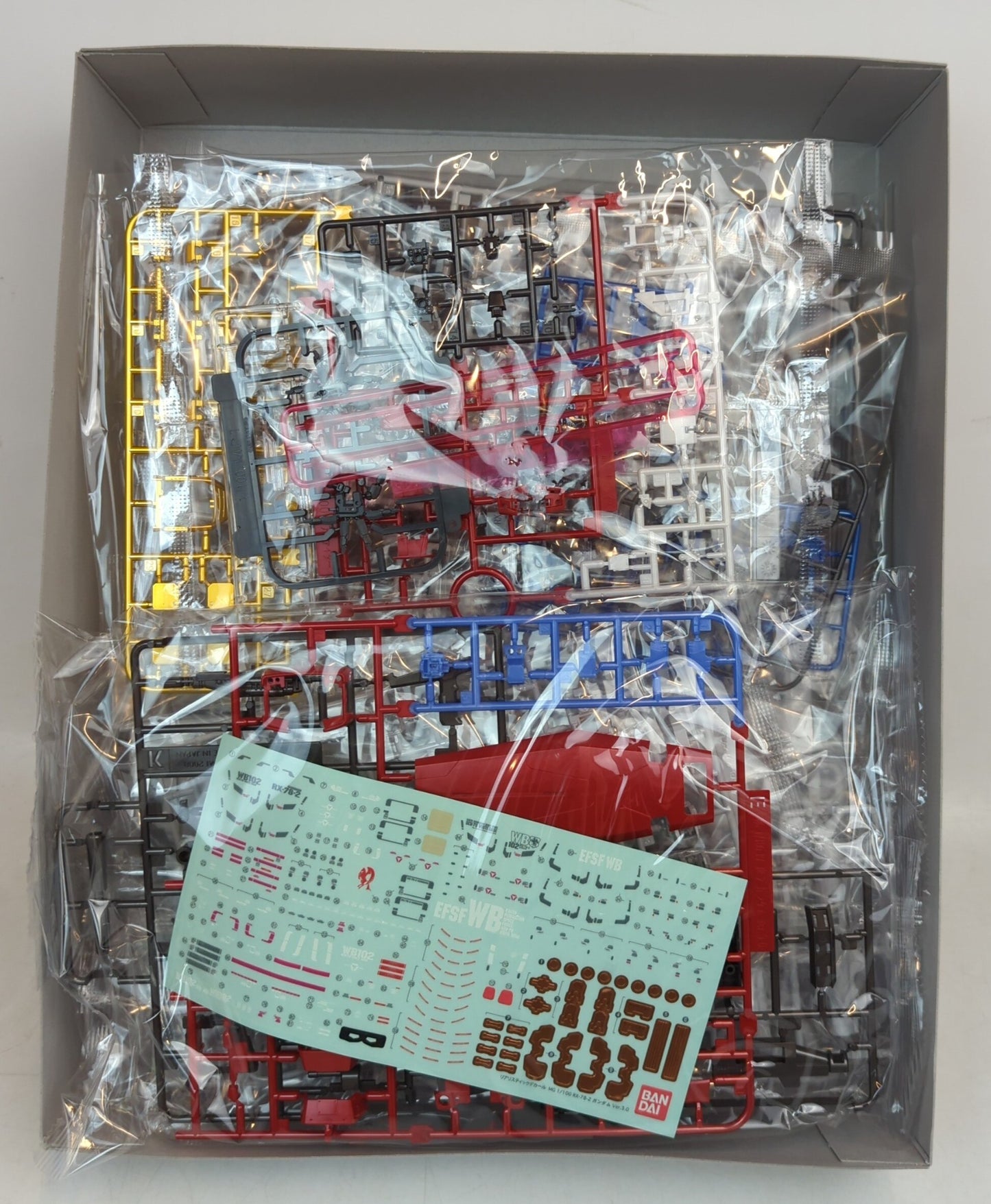 BANDAI SPIRITS MG 1/10 0 Bandai Namco version Gundam ver3.0/Titanium Finish 15 + (indicated)