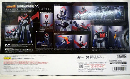 Bandai Spirits Soul of Chogokin Mazinger DC Anime Color Version GX-73SP